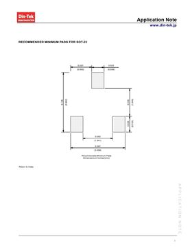 DTS2314