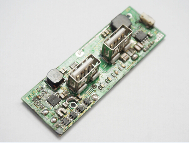 QC2.0快充移动电源方案